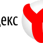 Яндекс отменил ссылочное ранжирование