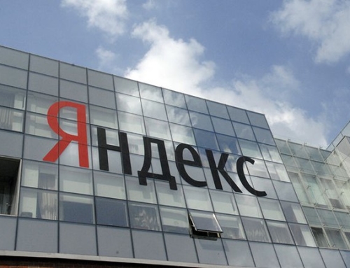 Встречаем новый аукцион Яндекс.Директ